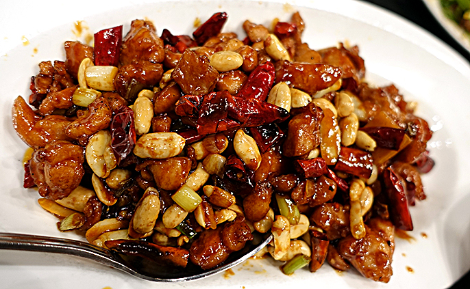 kp-Kung Pao WOW Chicken